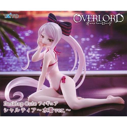 オーバーロード Desktop Cute シャルティア 水着 フィギュア　33個 フィギュア専門店 -ソダチトイズ / 予約 TAiTO オーバーロード Desktop