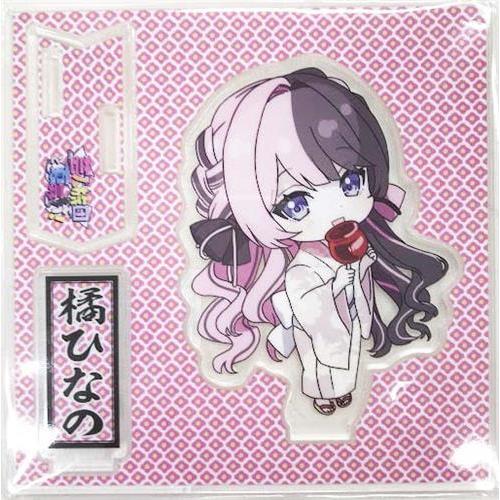 ぶいすぽっ 芸人旅団と夏気分 夏祭り アクリルスタンド 橘ひなの