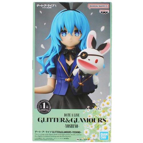 未開封デート・ア・ライブ GLITTER&GLAMOURS-YOSHINO- 四糸乃