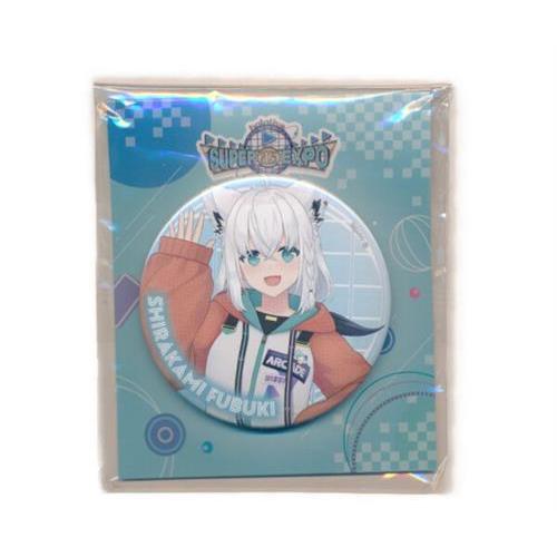ホロライブ hololive SUPER EXPO 2025 ビッグ缶バッジ 白上フブキ