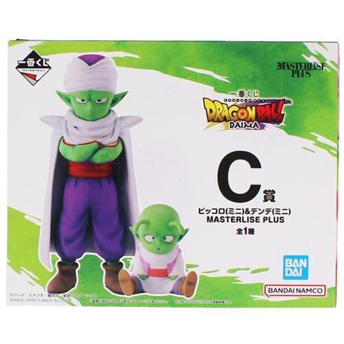 未開封一番くじ ドラゴンボールDAIMA C賞 ピッコロ(ミニ)&デンデ(ミニ
