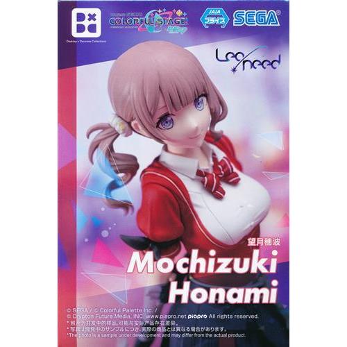 未開封プロジェクトセカイ カラフルステージ Desktop×Decorate