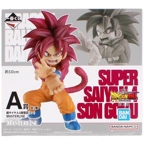一番くじ ドラゴンボール DAIMA 超サイヤ人4孫悟空(ミニ) History Box