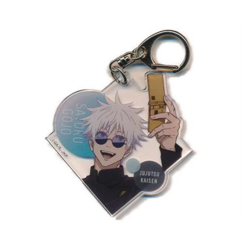 呪術廻戦 懐玉・玉折 トレーディングアクリルキーホルダー 五条悟