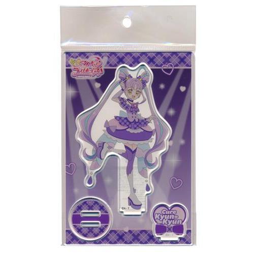 キミとアイドルプリキュア アクリルスタンド キュアキュンキュン