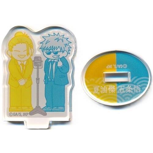 呪術廻戦 ジロリ トレーディングミニアクリルスタンド -懐玉・玉折