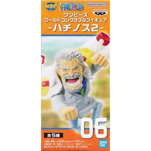 ワンピース ワールドコレクタブルフィギュア ハチノス2 5種類セット