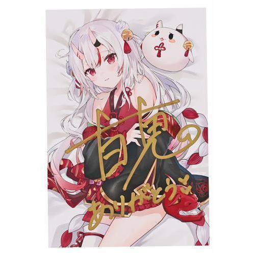 ホロライブ 活動三周年記念 直筆サイン入りポストカード 百鬼あやめ