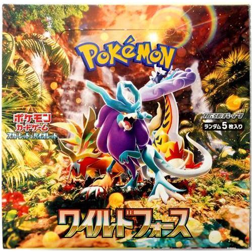 ポケットモンスター ポケモンカードゲーム スカーレット ポケットモンスター ポケモンカードゲーム スカーレット