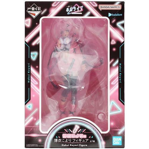 一番くじ ホロライブ ?Cyberpunk Style? 博衣こより賞 博衣こより