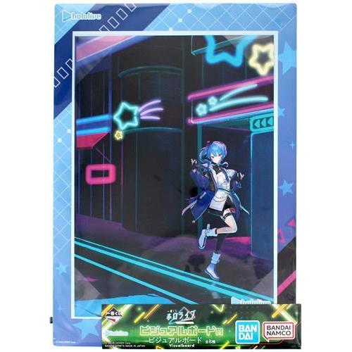 一番くじ ホロライブ ?Cyberpunk Style? ビジュアルボード賞