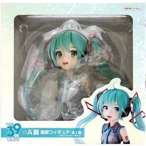 タイトーくじ 初音ミク 39(ミク)の日 記念くじ A賞 胸像 タイトーくじ 初音ミク 39(ミク)の日 記念くじ A賞 胸像