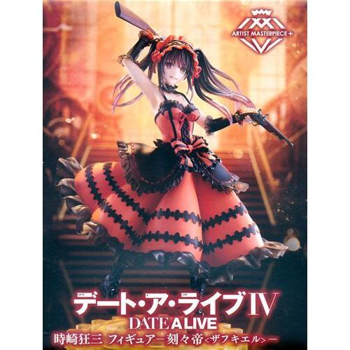 デート・ア・ライブ IV AMP+ フィギュア 時崎狂三 ?刻々帝<ザフキエル 