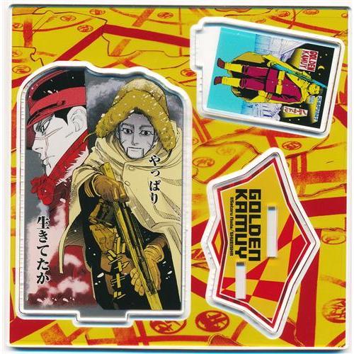 ゴールデンカムイ ゴールデンカムイ展 エモーショナルアクリルジオラマ