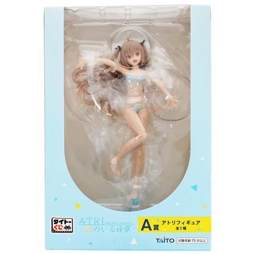 タイトーくじ アニメ ATRI -My Dear Moments- 君のいる日常 A賞 タイトーくじ アニメ ATRI -My Dear Moments- 君のいる日常 A賞