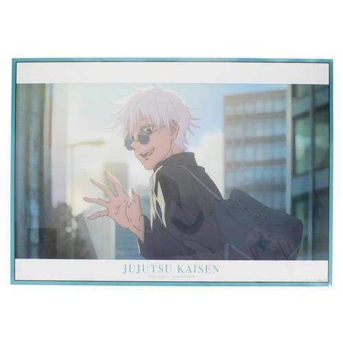 呪術廻戦 第2期 懐玉・玉折 クリアポスター ED 1 五条悟 : らしんばん