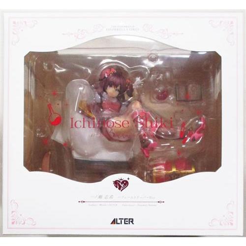 アイドルマスター シンデレラガールズ 一ノ瀬志希 パフューム