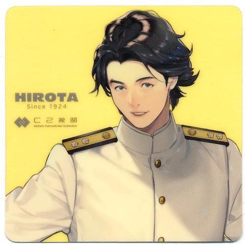 艦隊これくしょん -艦これ-×洋菓子のヒロタ シール 無良崇人提督 A
