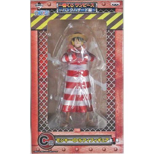 一番くじ ワンピース ?パンクハザード編? C賞 モンキー・D・ルフィ