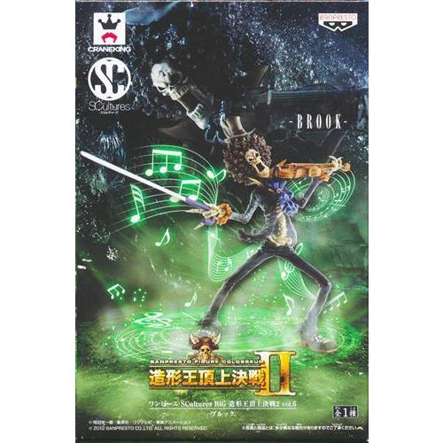 ONE PIECE SCultures BIG 造形王頂上決戦 II vol.6 ブルック 