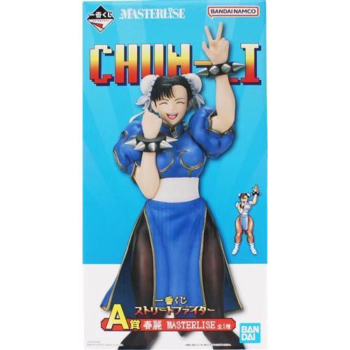 未開封一番くじ ストリートファイター A賞(ダブルチャンスキャンペーン