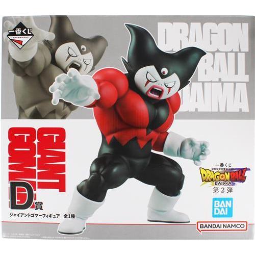 未開封一番くじ ドラゴンボールDAIMA 第2弾 D賞 ジャイアント 未開封一番くじ ドラゴンボールDAIMA 第2弾 D賞 ジャイアント