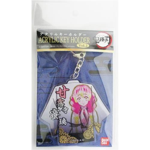 鬼滅の刃 アクリルキーホルダーコレクション 蜜璃 キラ ver. 鬼滅の刃 アクリルキーホルダー Vol.2 05 甘露寺蜜璃 : らしんばん通販