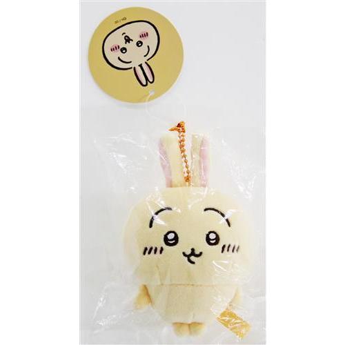 ちいかわ なんか小さくてかわいいやつ もちっとぷちミニマスコット