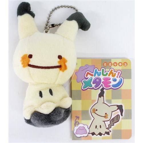 ポケットモンスター マスコット へんしんメタモン ミミッキュ ポケモン