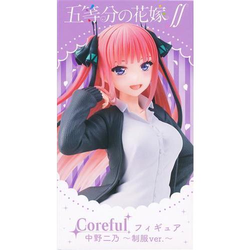 五等分の花嫁∬ Coreful フィギュア 中野二乃 ?制服ver 五等分の花嫁∬ Coreful フィギュア 中野二乃 ?制服ver