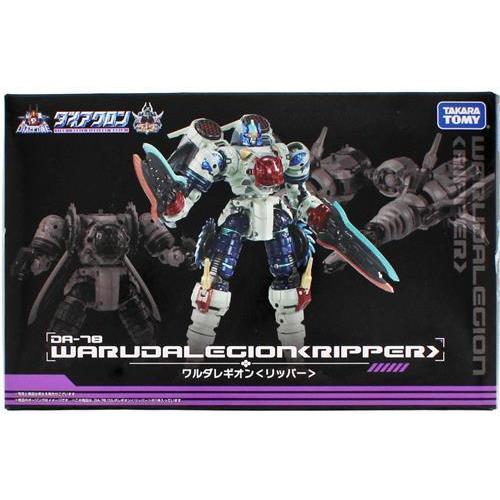 ダイアクロン DA-78 ワルダレギオン<リッパー> フィギュアタカラ ダイアクロン DA-78 ワルダレギオン<リッパー> フィギュアタカラ