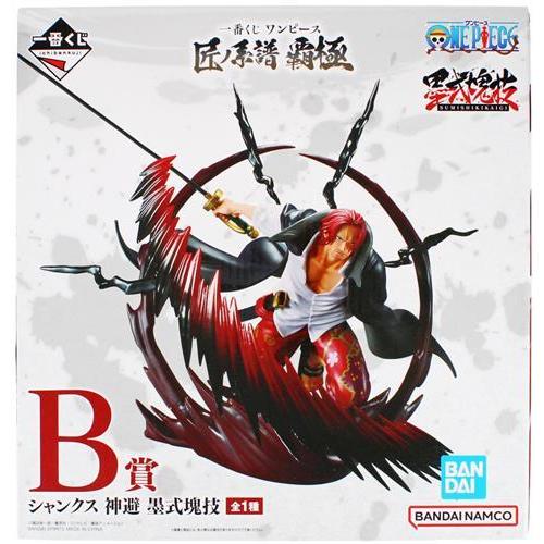 ワンピース 一番くじ 匠ノ系譜 覇極 墨式塊技 一番くじ ONE PIECE 匠ノ系譜 覇極 B賞 シャンクス 神避 墨式塊技