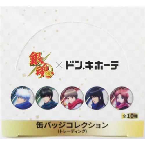 銀魂×ドン・キホーテ ?寒いと食べたくなるのが焼き芋だろォォォ? 缶