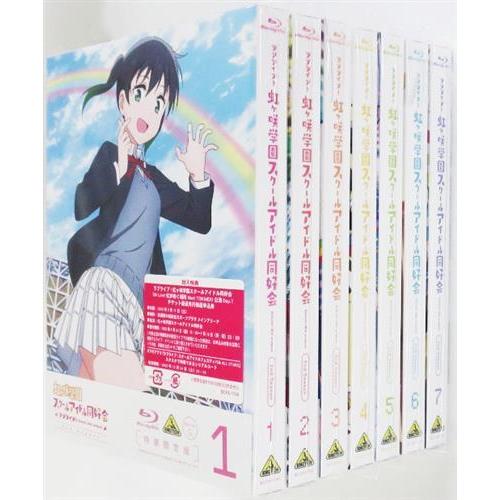 ラブライブ虹ヶ咲学園スクールアイドル同好会 2nd Season 特装