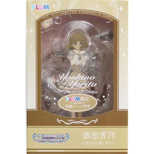 アイドルマスター シンデレラガールズ 依田芳乃 はるべと咲くや+ PLUM