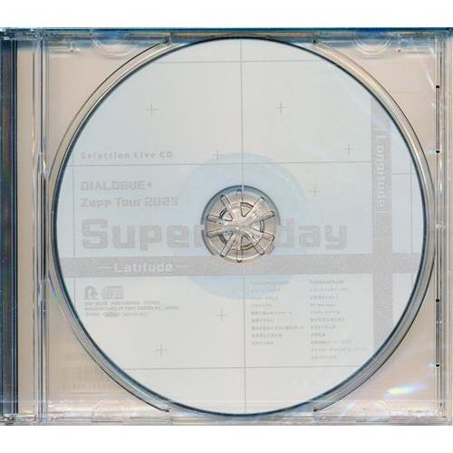 未開封DIALOGUE+ Zepp Tour 2023 Superday Longitude + Latitude