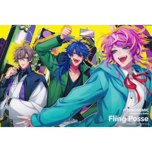 映画 ヒプノシスマイク-Division Rap Battle- 描きおろしイラストCLEAR