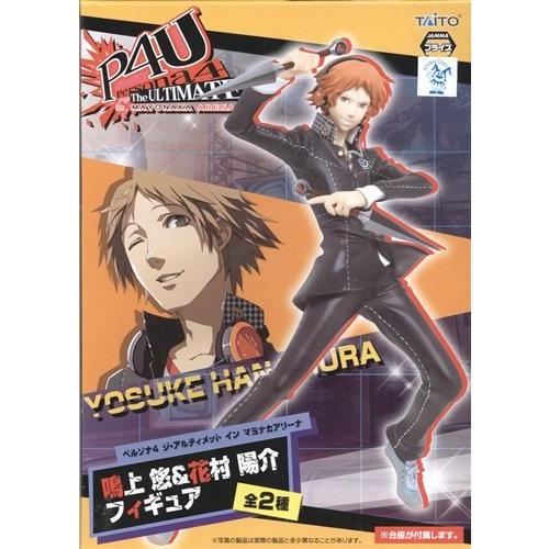 ペルソナ 4 ジ・アルティメット イン マヨナカアリーナ 鳴上悠&花村