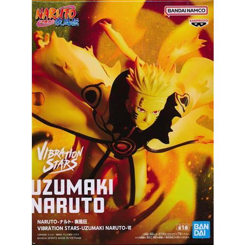 ナルト　NARUTO vibration stars 6体 NARUTO-ナルト- 疾風伝 VIBRATION STARS-UZUMAKI NARUTO-Ⅵ│株式会社