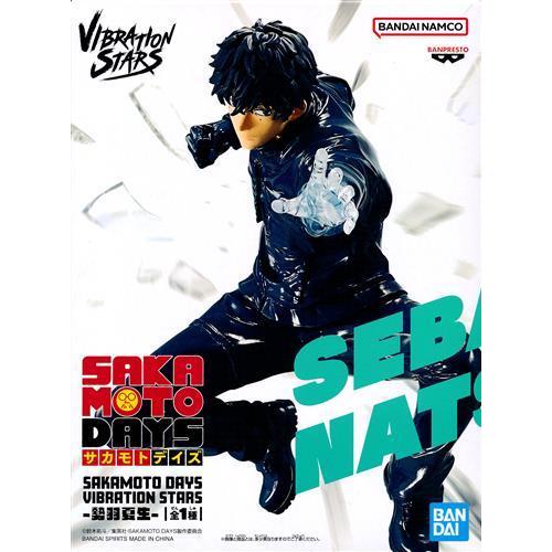 未開封SAKAMOTO DAYS VIBRATION STARS -勢羽夏生- : らしんばん通販
