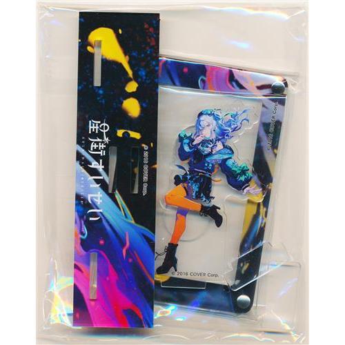 ホロライブ アクスタ付きカードスタンド 星街すいせい : らしんばん