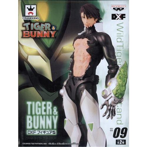 TIGER&BUNNY グッズ、フィギュア TIGER＆BUNNY』のリアルフィギュアが予約販売開始 | アニメイトタイムズ