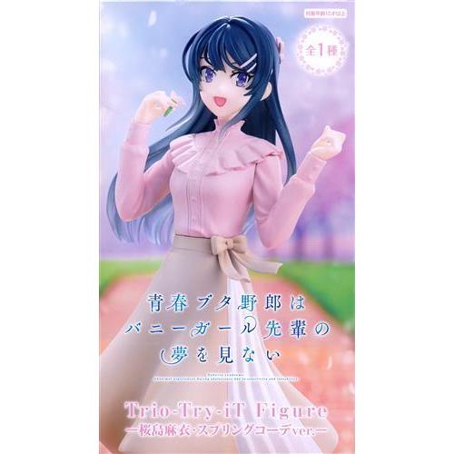 未開封青春ブタ野郎はバニーガール先輩の夢を見ない Trio-Try-iT