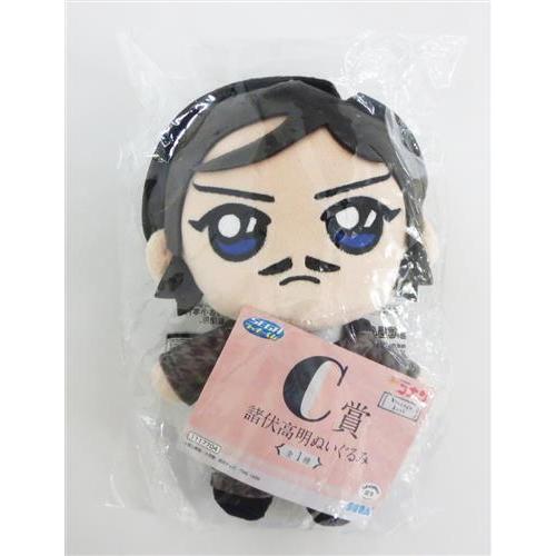 セガラッキーくじ 名探偵コナン Vintage Look C賞 諸伏高明 ぬいぐるみ