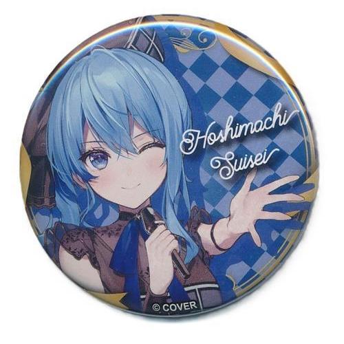 ホロライブ×PASELA RESORTS 缶バッジ 星街すいせい : らしんばん