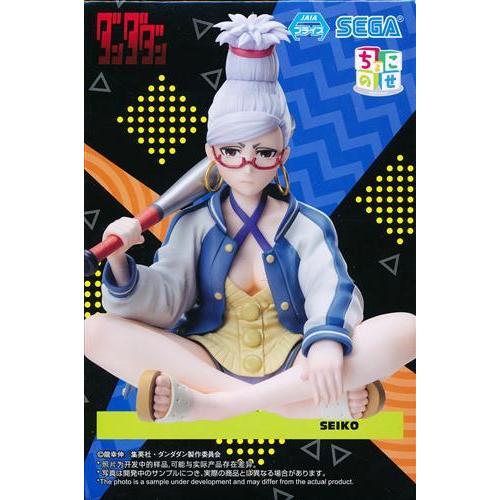 ダンダダン ちょこのせ プレミアムフィギュア 星子 プライズ｜Yahoo