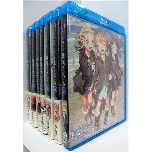 ラストエグザイル -銀翼のファム- 初回限定版 全7巻セット