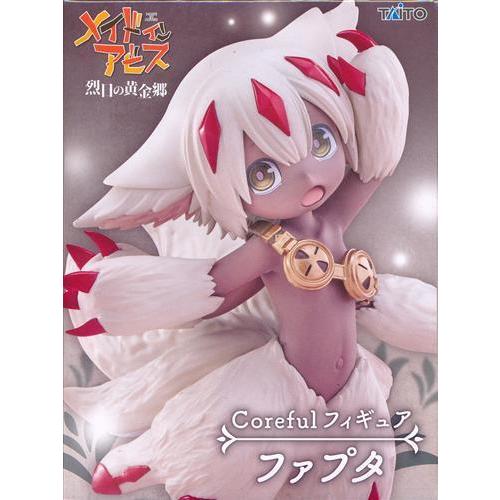 【新品・未開封】メイドインアビス烈日の黄金郷　ファプタ 未開封メイドインアビス 烈日の黄金郷 Coreful フィギュア ファプタ