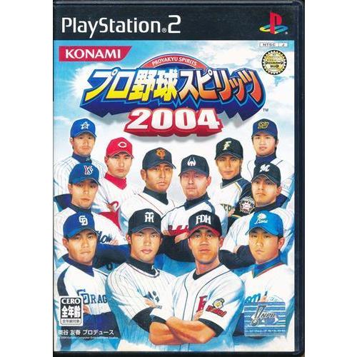 プロ野球スピリッツ 2004 PS2 : らしんばん通販 Yahoo!店 - 通販