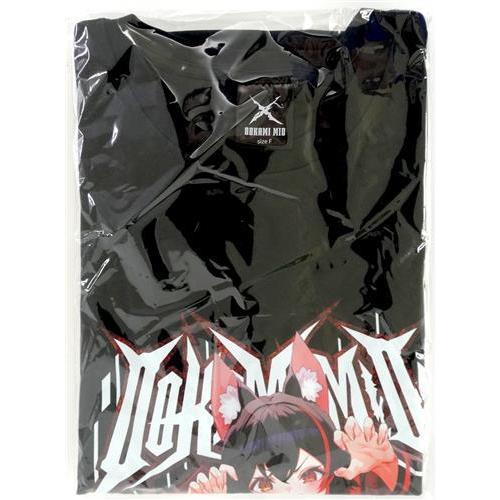 【新品】大神ミオ 2024 誕生日記念 Tシャツ 未開封ホロライブ 誕生日記念2024 Tシャツ 大神ミオ : らしんばん通販